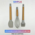 GEM+ | Premium Wooden/Silicone Utensil Set - 3 Piece: Spatula, Whisk, and Brush